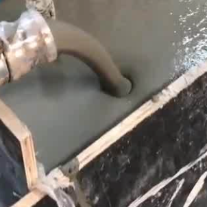 屯溪灌浆料什么型号的能灌小缝隙